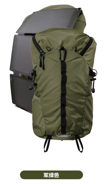 30W太阳能板37升登山背包