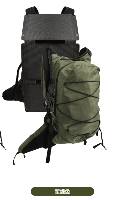 30W太阳能板20升登山背包