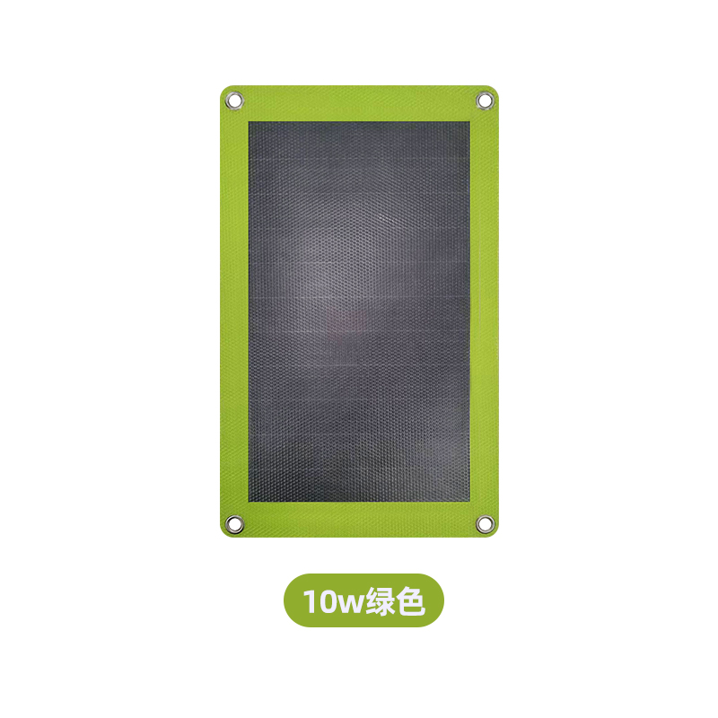 10W绿色太阳能板
