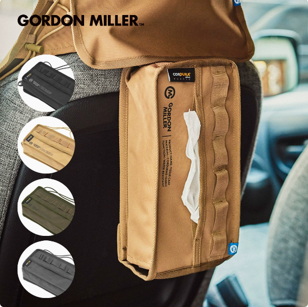 GML Cordura 汽车座椅纸巾套 #沙棕色