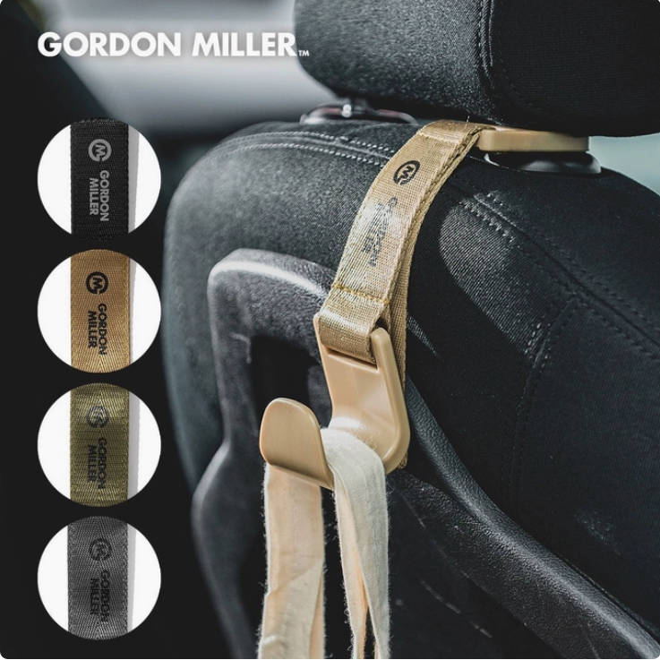 GML 座椅挂钩  #沙棕色